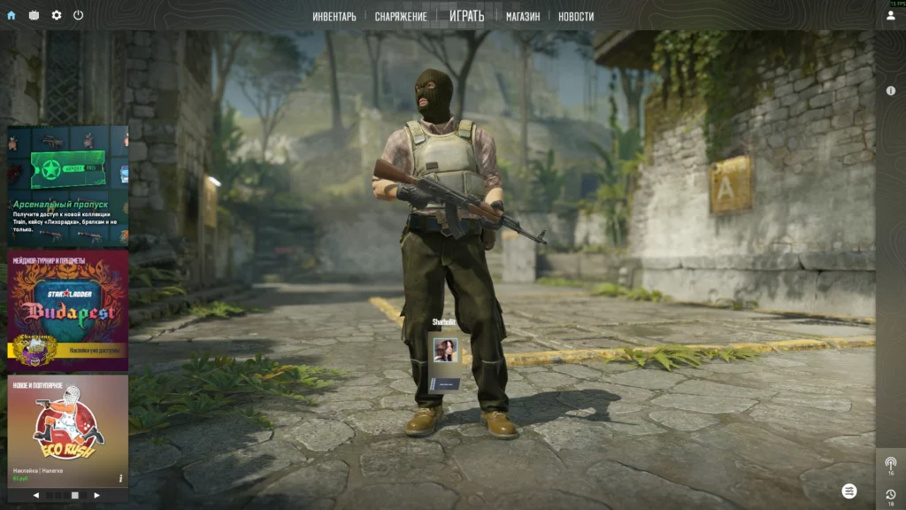 Как включить 16:9 и 4:3 в CS2: настройки разрешения и что лучше выбрать