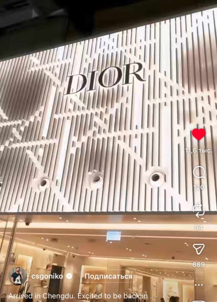 Пять главных разочарований 2025 в CS2