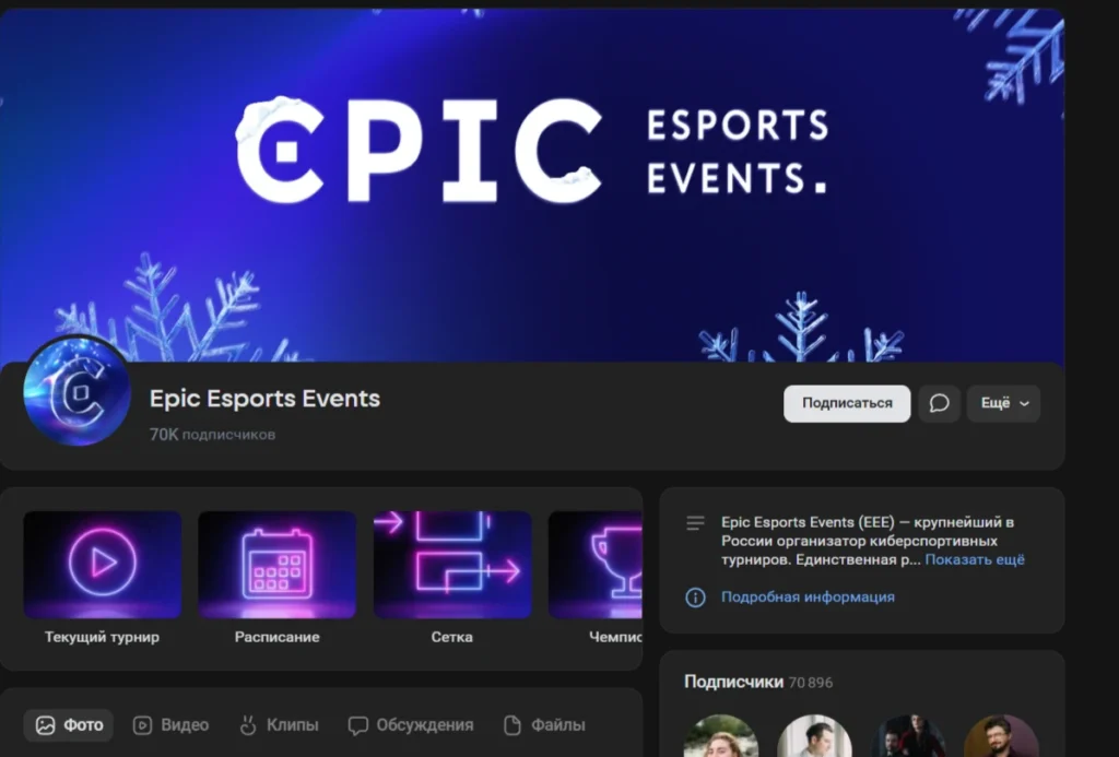 Где искать турниры по Standoff 2: проверенные площадки и способы участия