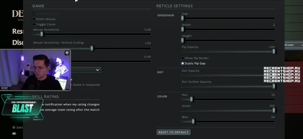 Настройки Recrent в Deadlock, FragPunk и Battlefield 6: прицел, графика и производительность