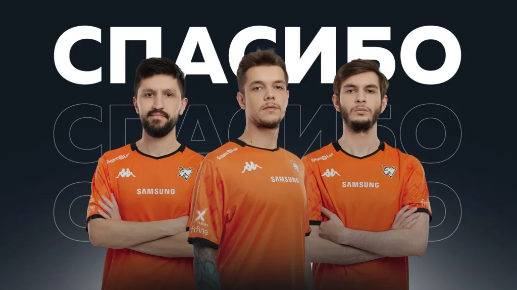 ShepparD, JoyStiCK и тренер karzheka покинули состав Virtus.pro по Rainbow Six Siege