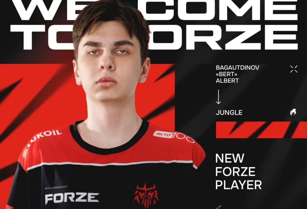 Bert укомплектовал состав FORZE по MLBB