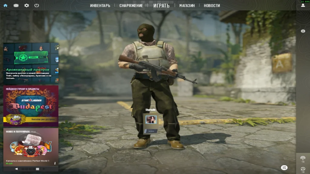 Как включить 16:9 и 4:3 в CS2: настройки разрешения и что лучше выбрать