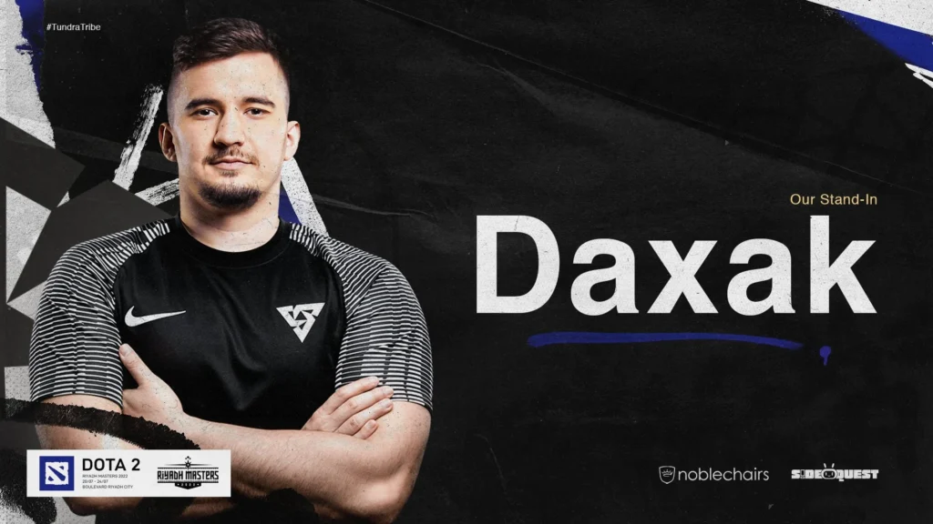 Говорят, что у Daxak не было карьеры. Это не так