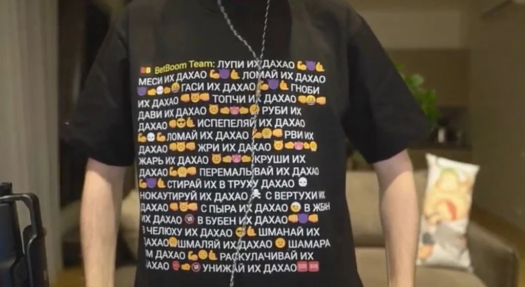 Говорят, что у Daxak не было карьеры. Это не так