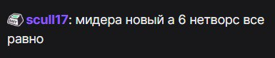 Профиль: Mirele. Играл в команде TpaBoMaH, а еще у него 1600 матчей на Расте