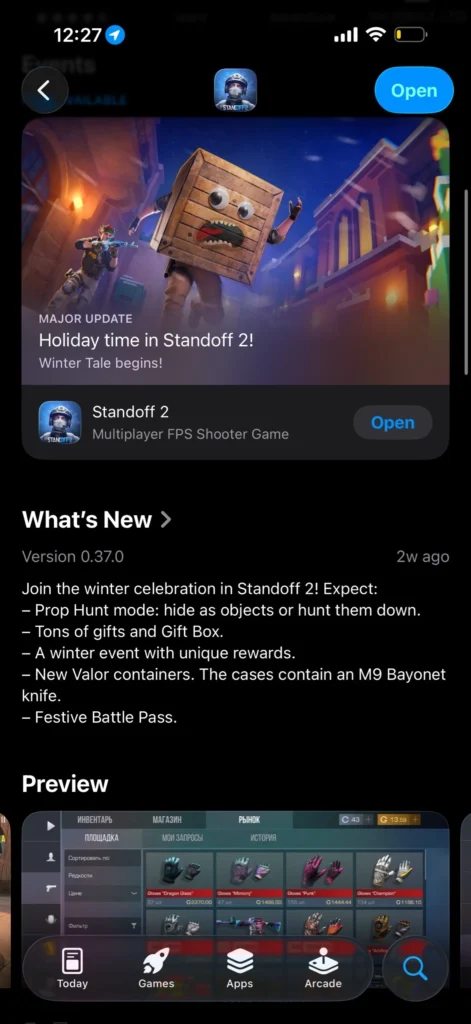 Высокий пинг в Standoff 2: как исправить и стабилизировать соединение