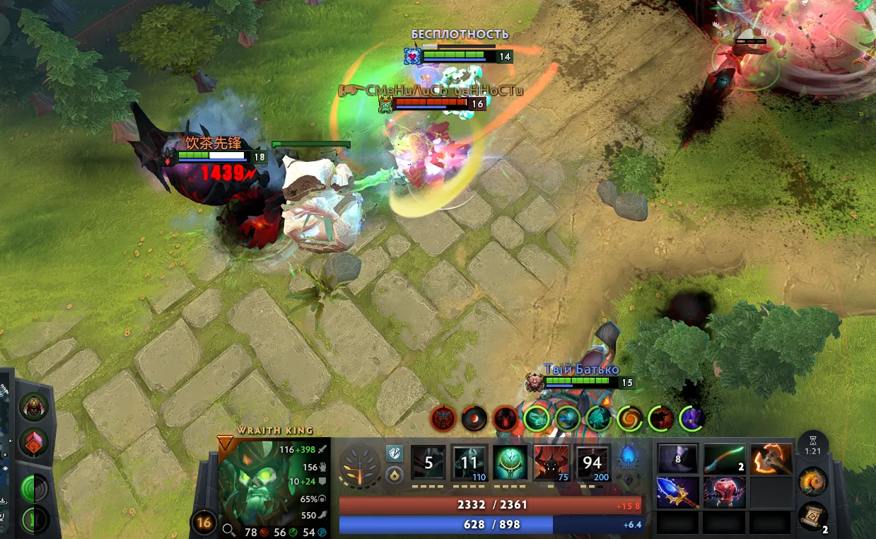 Я влюбился в Абилити Драфт - влюбитесь и вы