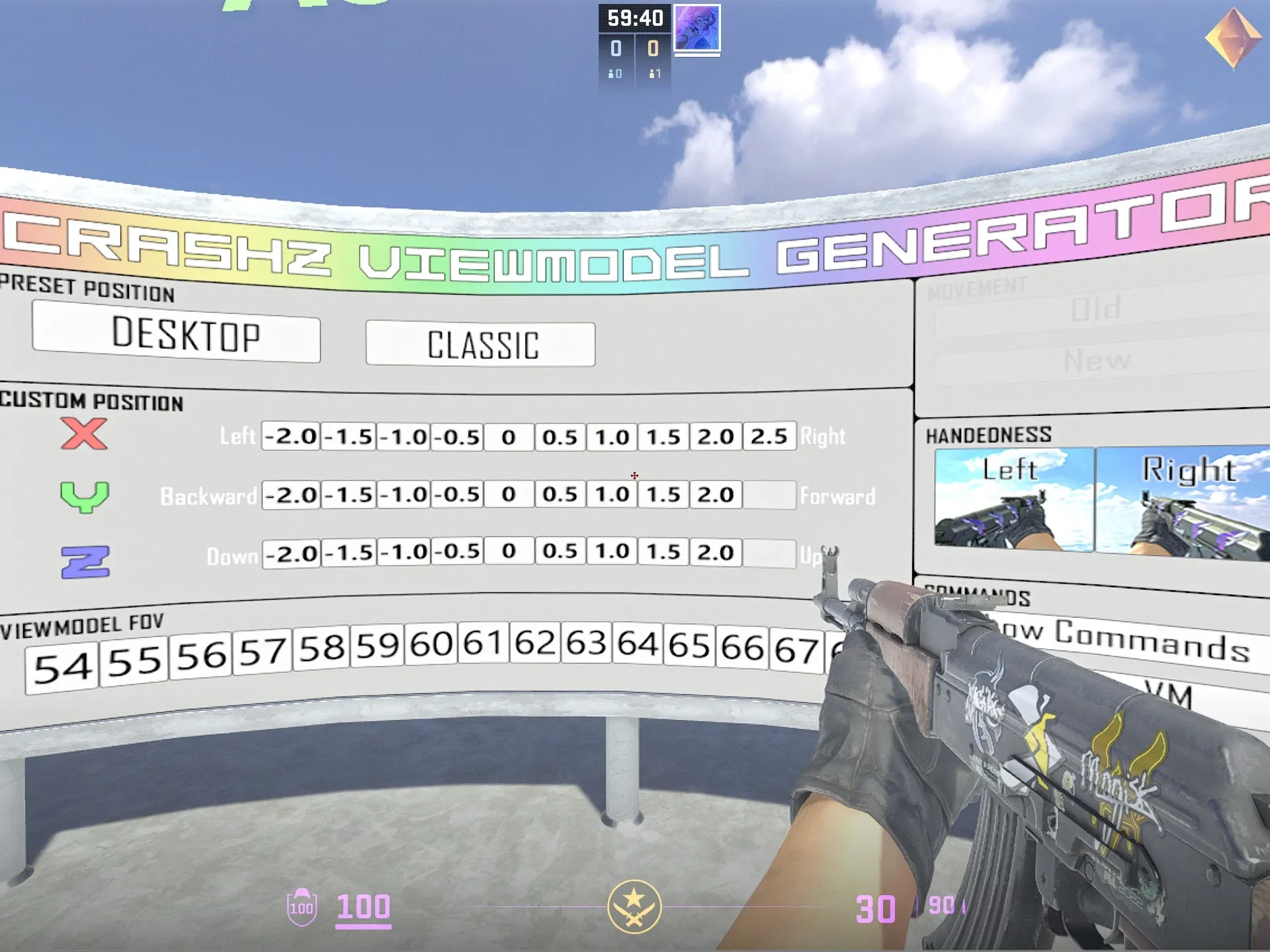 Лучшие карты для настройки прицела и рук в CS 2