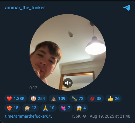 Почему мне грустно из-за телеграма Аммара