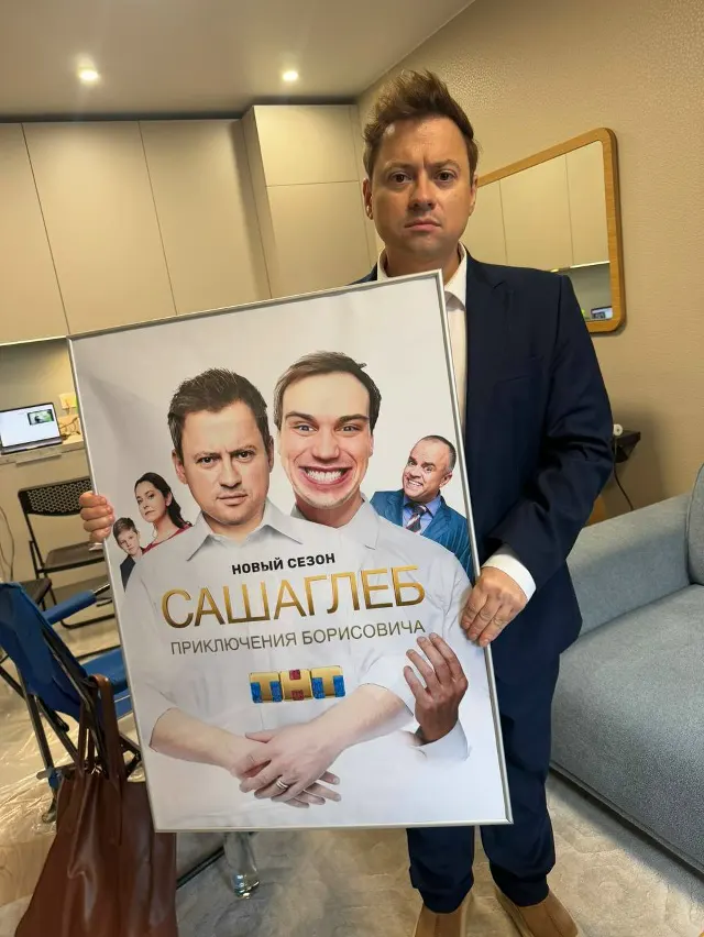 Sasavot - легенда IRL и премии SLAY. Что мы о нем знаем?