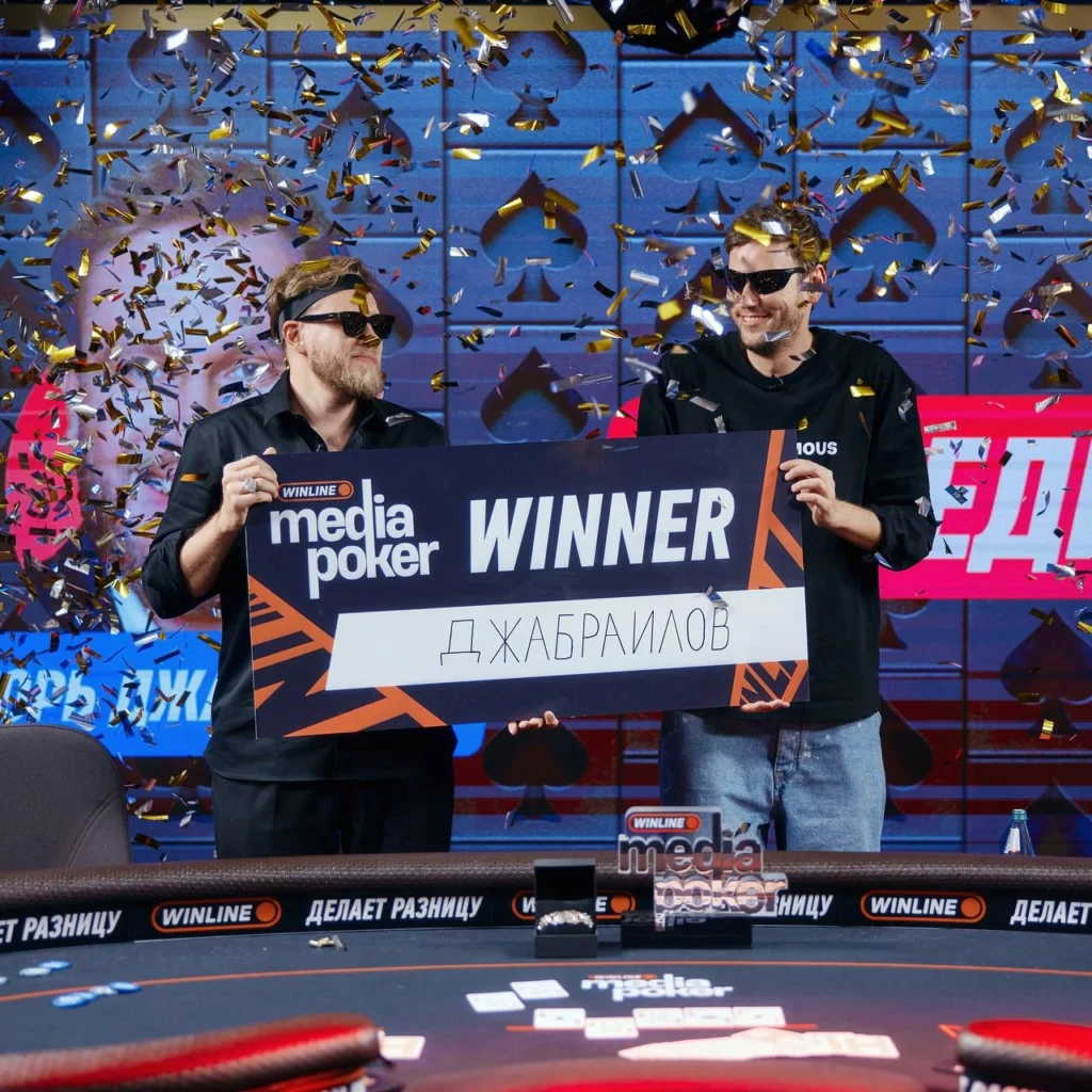 анонсирован WINLINE Media Poker: турнир пройдет в начале апреля