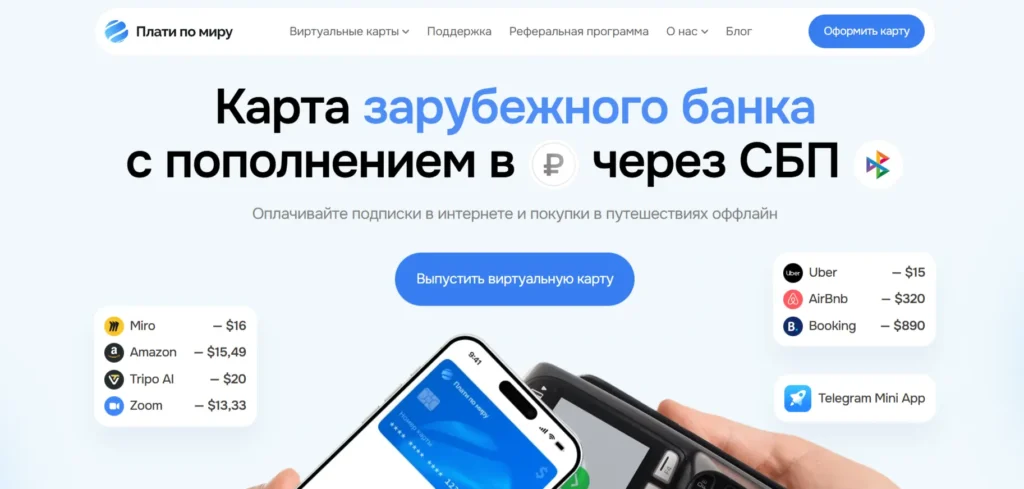 Сколько стоят кристаллы в Brawl Stars и как их купить в России