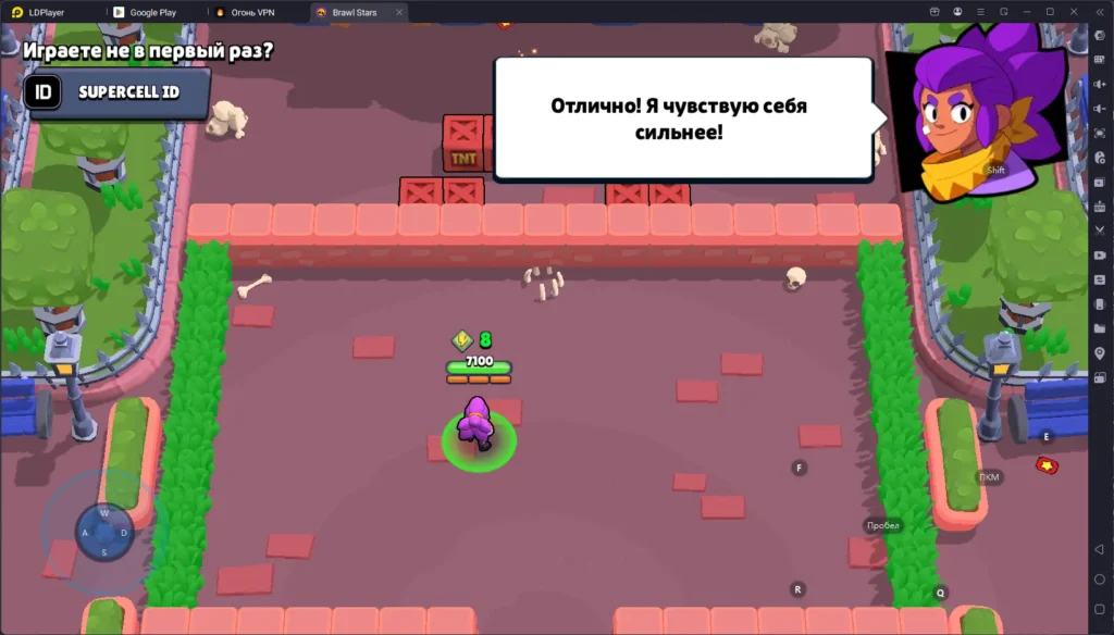 Как скачать и играть в Brawl Stars на ПК