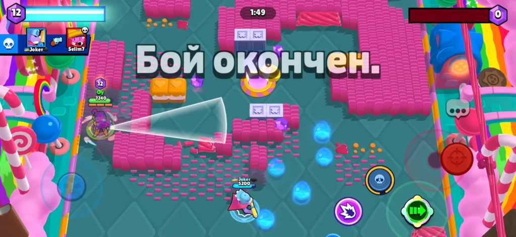 Бравл Старс: что за игра, как в нее играть и в чем ее суть