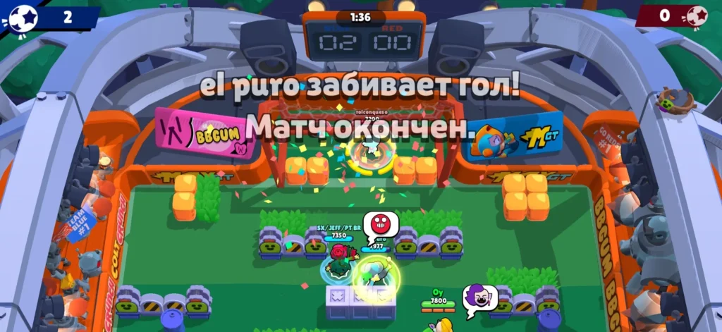 Как апать кубки в Brawl Stars и достичь 1000 трофеев на бойце