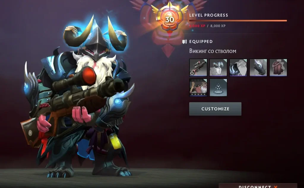 Malr1ne апнул 30-й уровень Dota Plus на 13-м герое - в этот раз Sniper