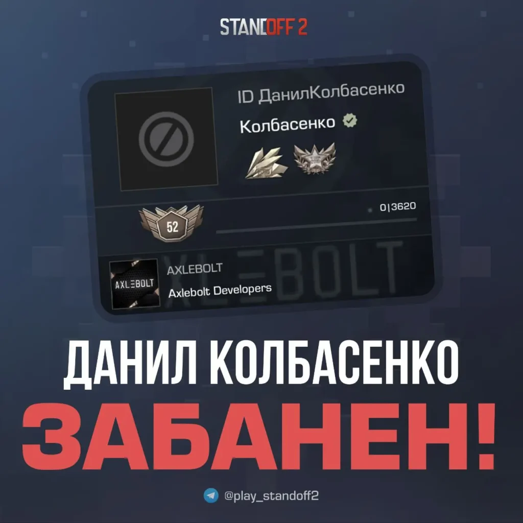 Convertio.in Photo 2026 02 04 16 03 05