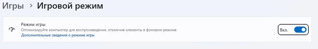 Как играть в Стандофф 2 на ПК