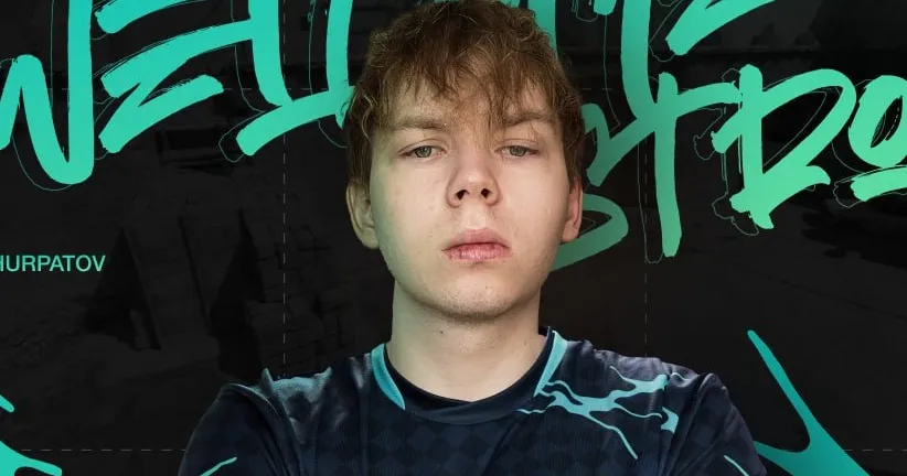 Биография Strogo