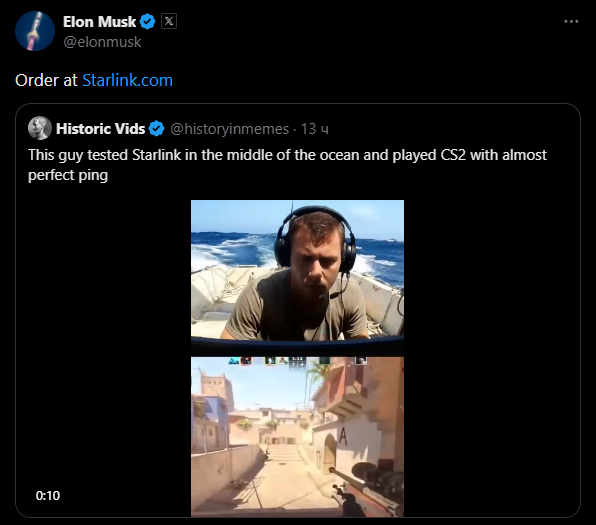 Стример играл в CS2 посреди океана