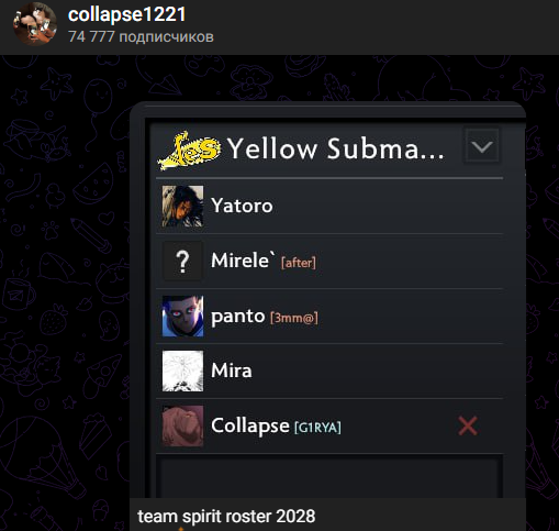 Почему мне грустно из-за телеграма Аммара