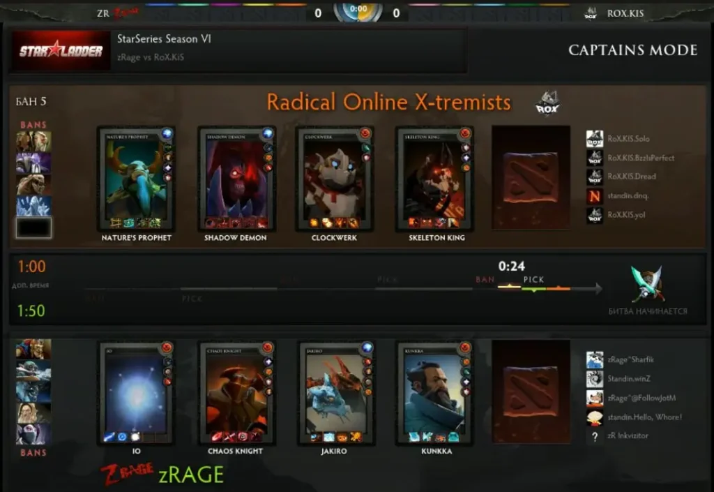 VANSKOR: «Когда обсуждался план 322, я сразу обозначил границу, что не буду участвовать»