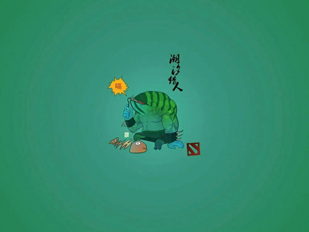 Как работают баны героев в матчмейкинге Dota 2 и на про-сцене