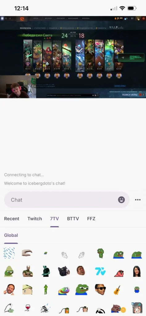 Как добавить смайлы 7TV на свой стрим и назначить модераторов: гайд