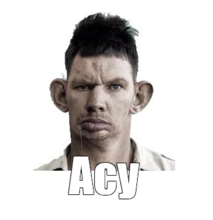 Почему стримеры говорят &laquo;осуждаю&raquo;?