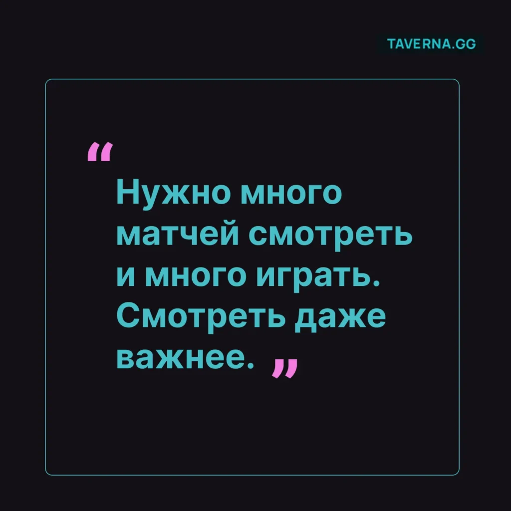 Нас всего 8-10 человек на весь мир: интервью с обсервером студии Paragon Events