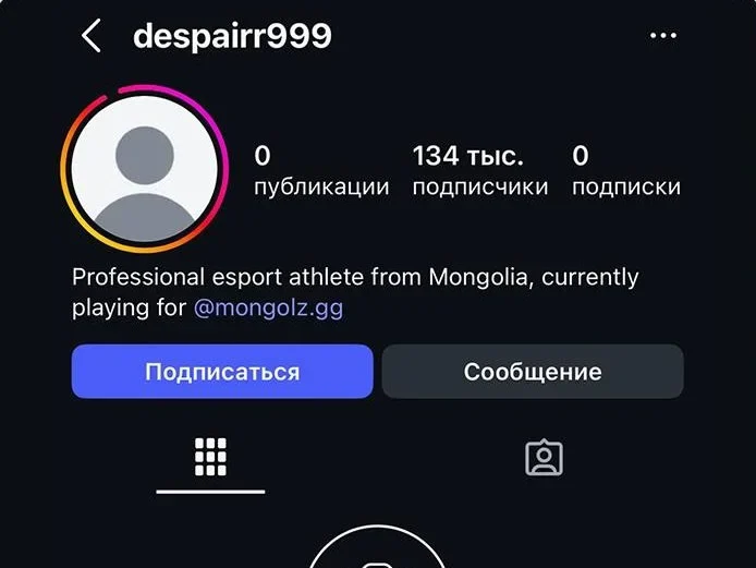 Что будет с Senzu в Passion UA?