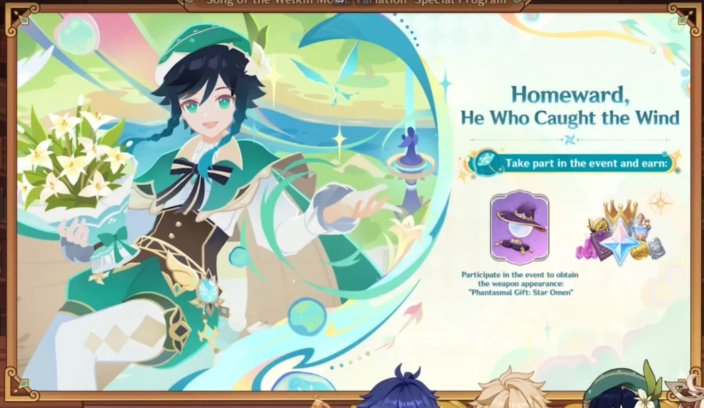 Стрим разработчиков 6.4 Genshin Impact - промокоды, баннеры, дата