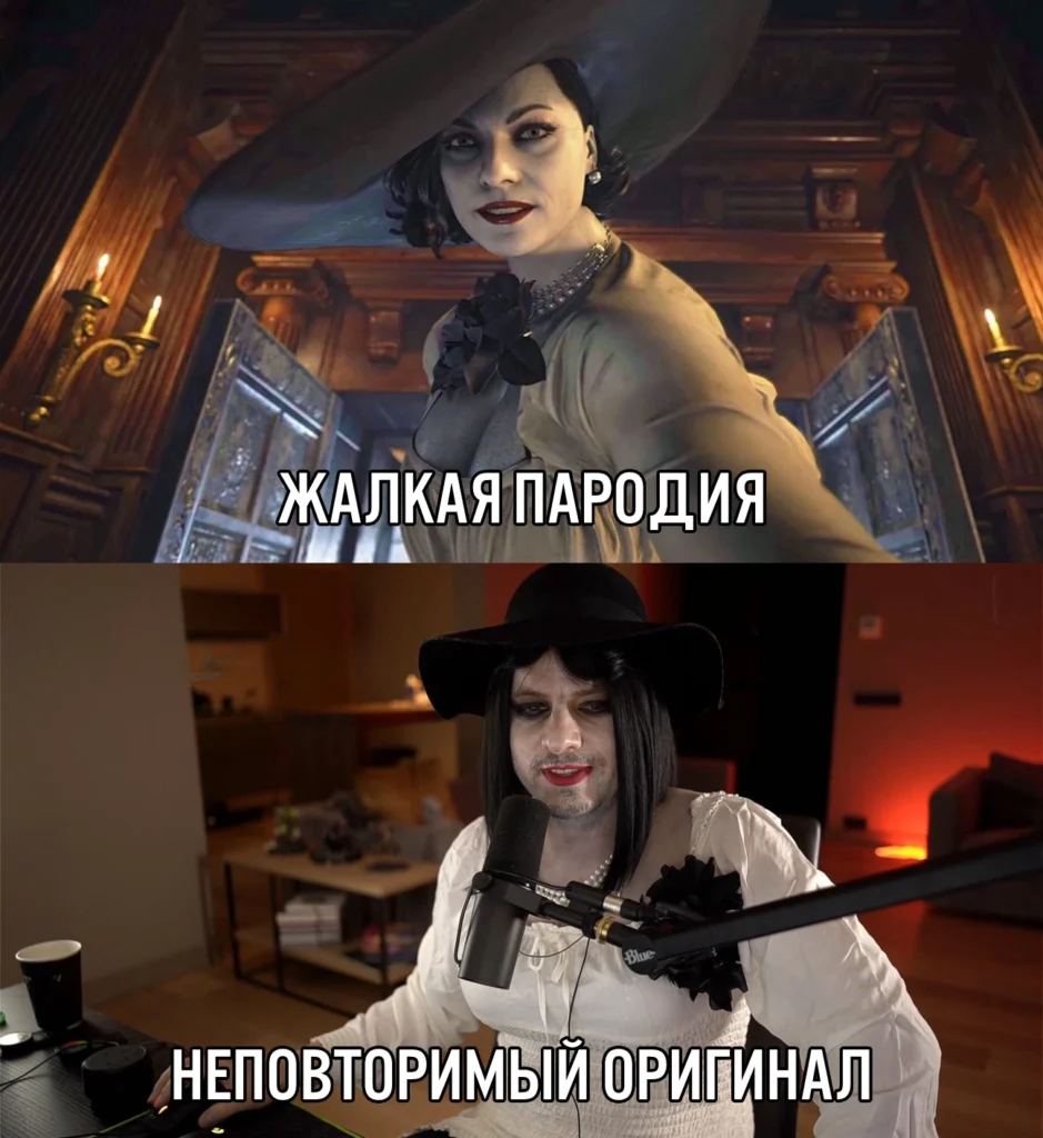 Биография WELOVEGAMES