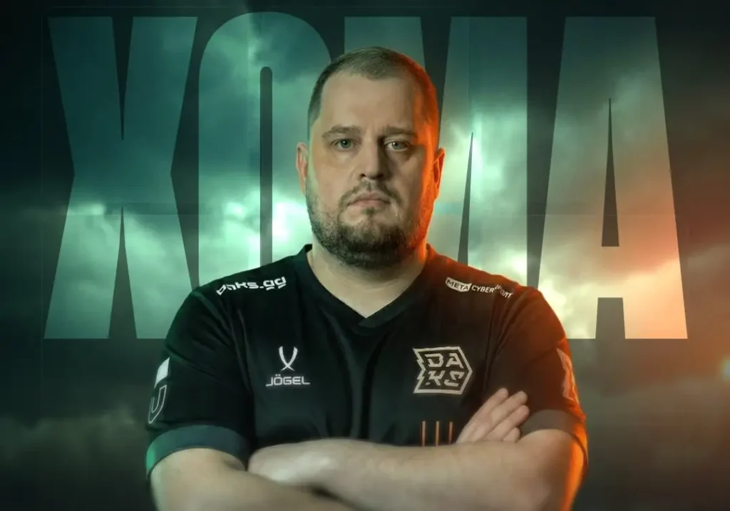 Xoma стал тренером BAKS