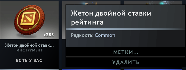 3 изменения, которые улучшат матчмейкинг в Доте