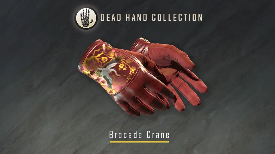 Все скины новой коллекции Dead Hand