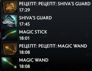 Развеиваем мифы о Доте #1. Кто купил Шиву раньше, тот и победил. Это так?