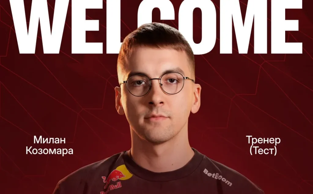 Spirit подписала MiLAN в качестве тренера на тестовый период