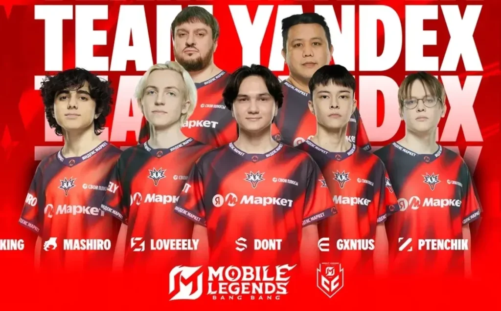 Team Yandex представила команду по Mobile Legends: Bang Bang с Lovely и Ptenchik
