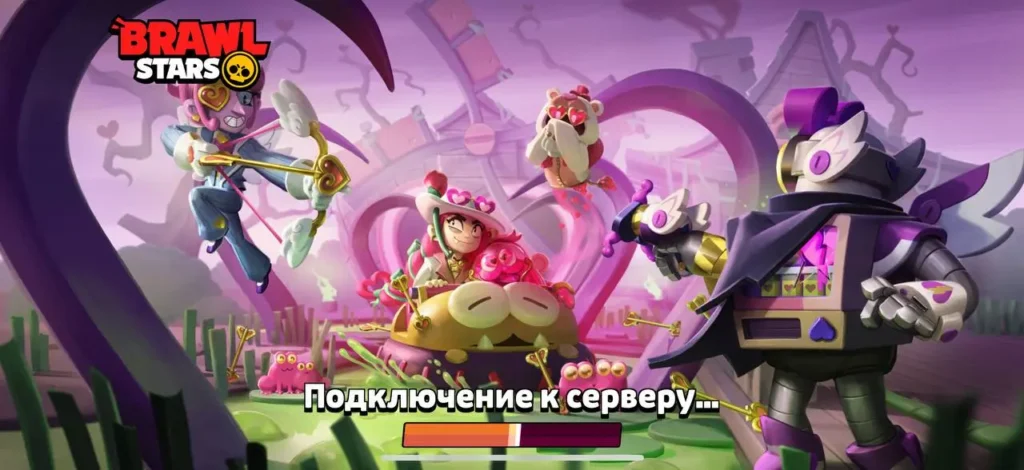 Почему Brawl Stars не запускается на Android: 8 способов решить проблему