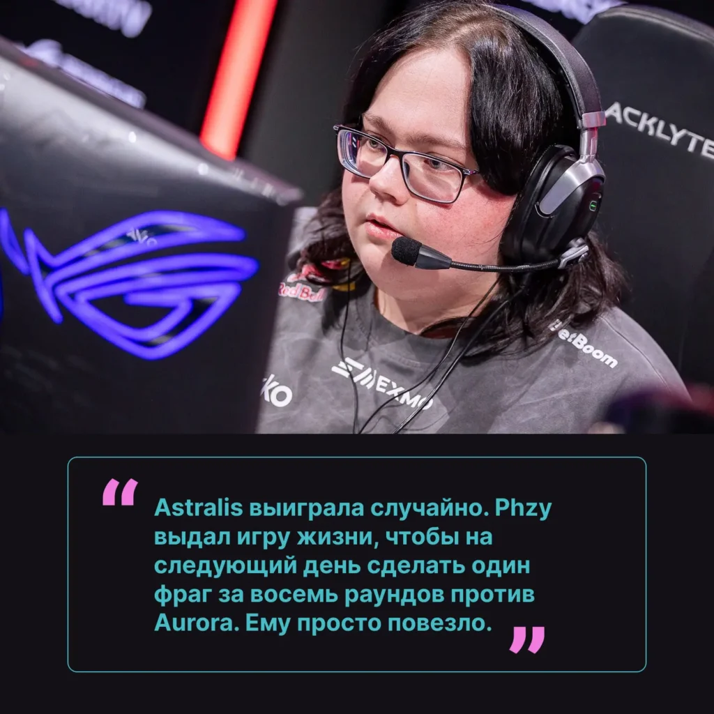 Я не понимаю, что спасет Spirit