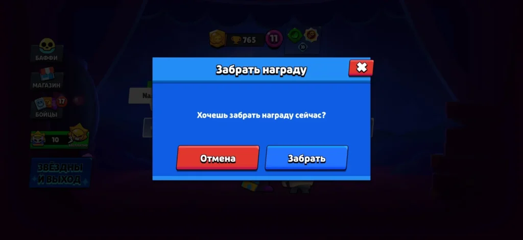 Convertio.in Hochesh Zabrat Nagradu Sejchas