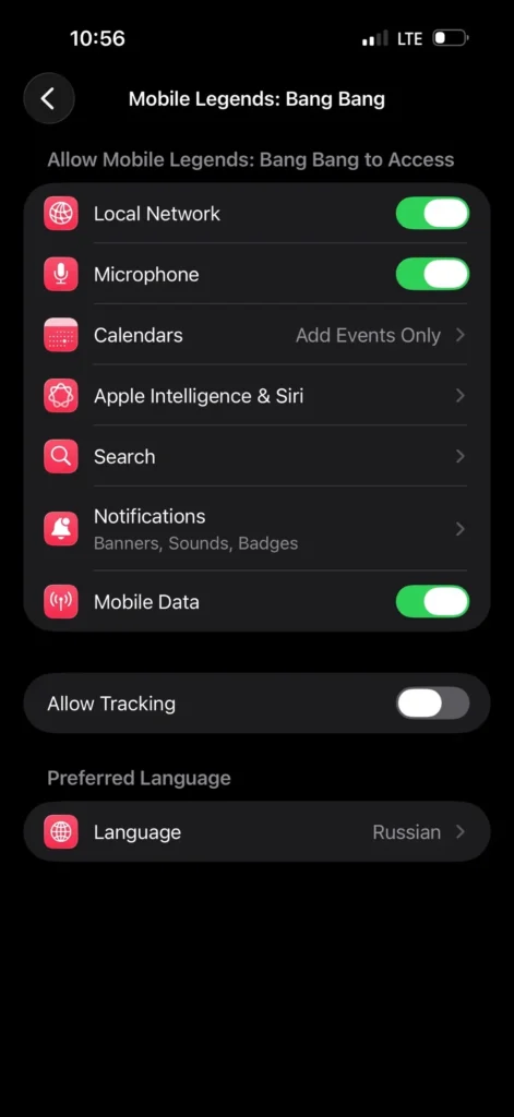 Почему не работает микрофон в MLBB: причины и способы решения