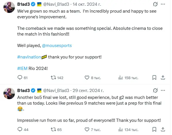 Киберспортсмены не умеют в медиа: проблемы с интервью и не ведут соцсети