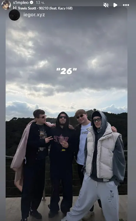 Киберспортсмены не умеют в медиа: проблемы с интервью и не ведут соцсети