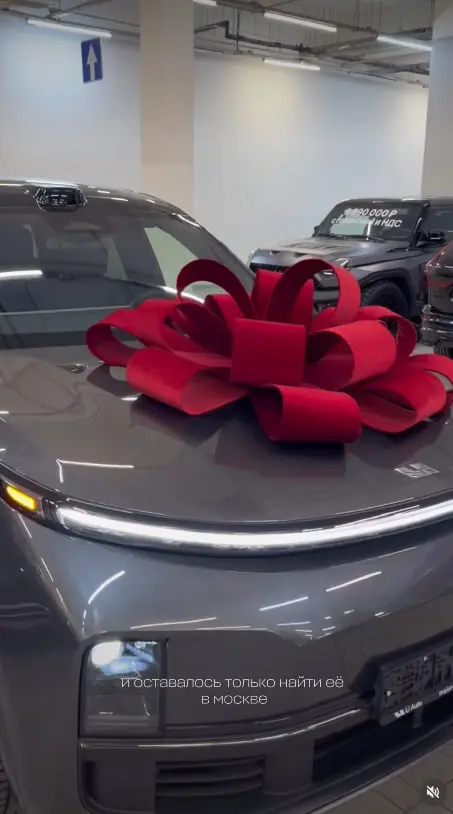 Malr1ne подарил папе автомобильно стоимость от 10 млн рублей