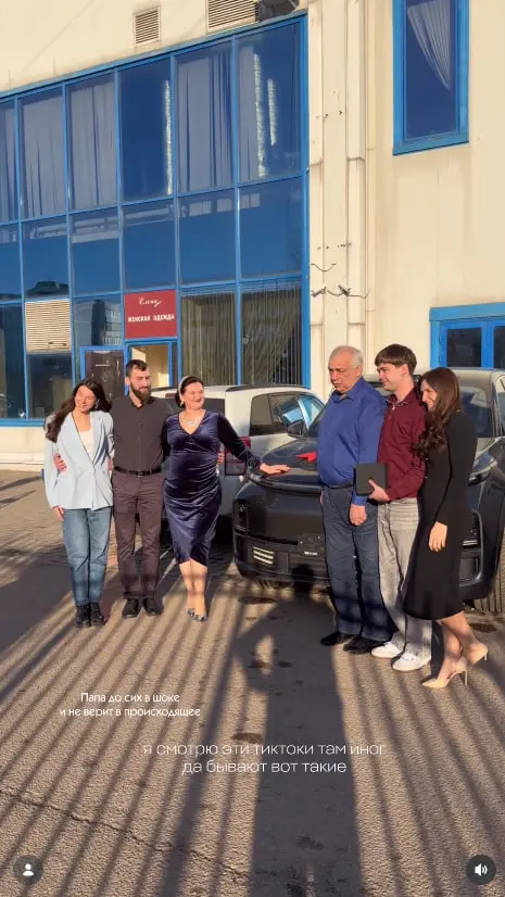 Malr1ne подарил папе автомобильно стоимость от 10 млн рублей