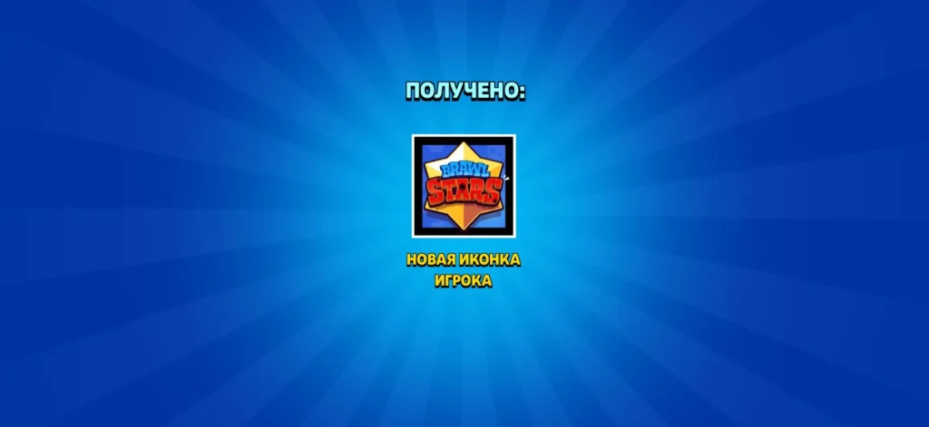 Convertio.in Polucheno