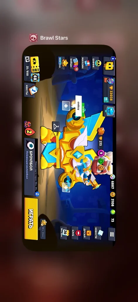 Почему Brawl Stars не запускается на iPhone: гайд с решениями